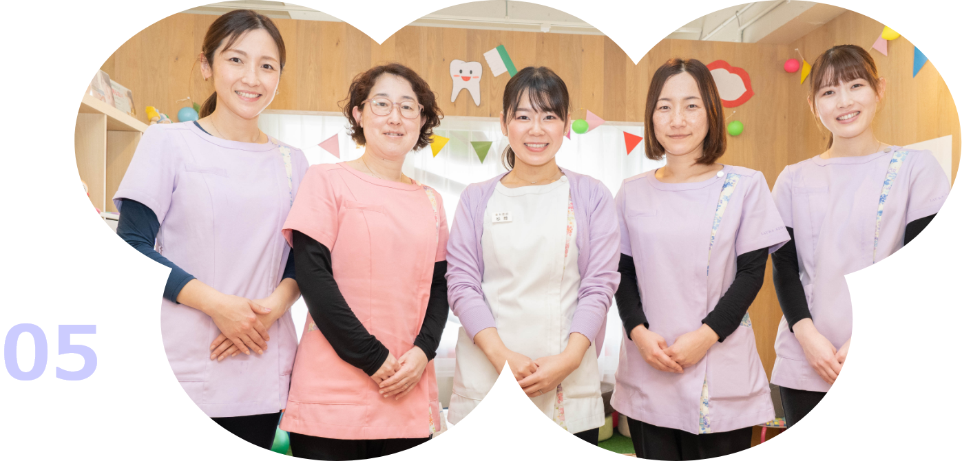 子育て経験ある女性スタッフによる診療