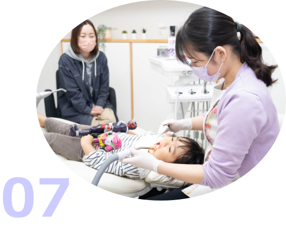 親子一緒に通える歯科医院